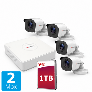 Camere de supraveghere 4 camere Hiwatch 2 MP DS-T200, DS-H204QA