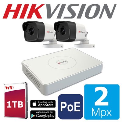 HIKVISION by HIWATCH POE 2 Megapixeli IP 1TB Garantie 2 Ani 4207 фото
