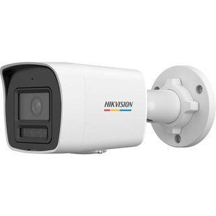 Camera de supraveghere HIKVISION 4 MP DS-2CD1047G3H-LIUF/SL