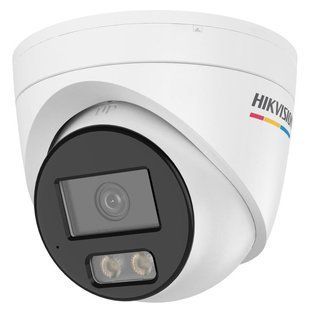 Camera de supraveghere HIKVISION 4 MP DS-2CD1347G3H-LIUF/SL