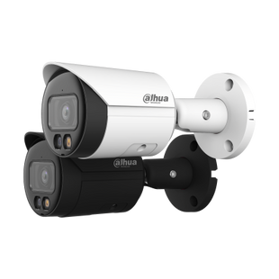 Camera de supraveghere DH-IPC-HFW2849S-S-IL