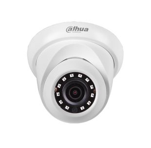 Camera de supraveghere DH-IPC-HDW1431SP-0280B