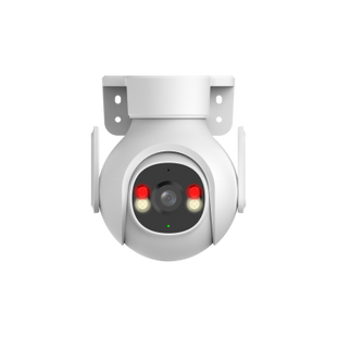 Camera de supraveghere DH-IPC-P5BP-PV