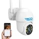 TECO VISION 5 Megapixeli 360° Audio + Microfon 128GB WIFI PTZ PTZ5DF 36-8-103 фото 1