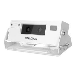 Camera de supraveghere HIKVISION DS-2XM6825G1/C-IS