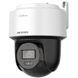 HIKVISION 4 Megapixeli Auto Traking Color VU DS-2DE2C400MWG-E 190248 фото 1