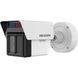 Camera de supraveghere HIKVISION IDS-2CD7T46G2/VX3-IS 1