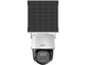 Camera de supraveghere Dahua 3 Mpx DH-IPC-BP3EW-4G 2