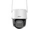 Camera de supraveghere Dahua 3 Mpx DH-IPC-BP3EW-4G 4