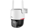 Camera de supraveghere Dahua 3 Mpx DH-IPC-BP3EW-4G 3