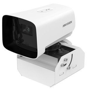 Camera de supraveghere HIKVISION iDS-2CD8A47G0/SC-ZY