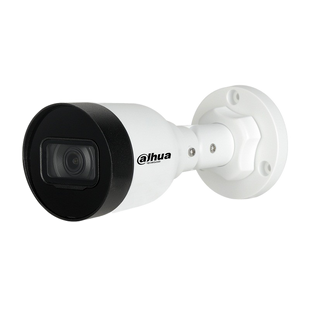 Camera de supraveghere DH-IPC-HFW1431S1P-S4