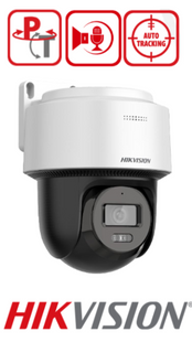 IP камера HIKVISION DS-2DE2C600MWG-E