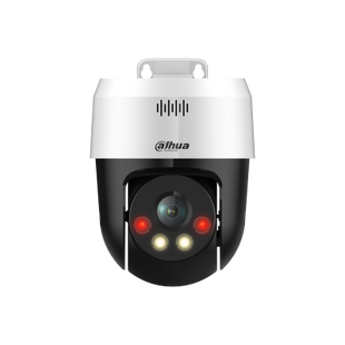 Camera de supraveghere DH-SD2A500HB-GN-A-PV-S2