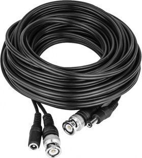 Cablu 18M DC-BNC AHD / HD-TVI / HD-CVI