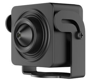 Camera de supraveghere HIKVISION DS-2CD2D25G1-D/NF
