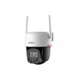 Camera de supraveghere DH-P5F-PV