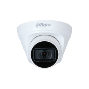 Camera de supraveghere DH-IPC-HDW1430T1-A-S5