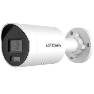 Camera de supraveghere HIKVISION DS-2CD2087G3-LI2UY/SL