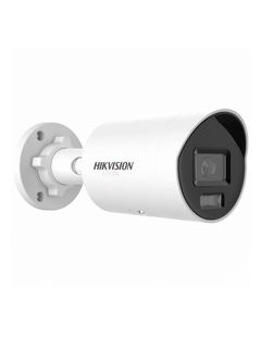Camera de supraveghere HIKVISION DS-2CD2087G2H-LIU