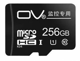 256GB Card de memorie MicroSD OV