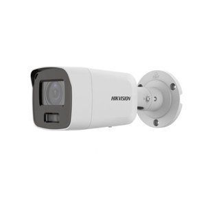Camera de supraveghere HIKVISION DS-2CD2087G2-LU