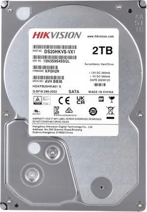 HIKVISION HDD 2 TB DS20HKVS-VX1