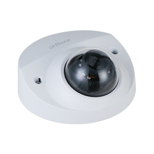Camera de supraveghere DH-IPC-HDBW2431FP-AS-S2