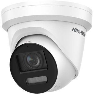 Camera de supraveghere HIKVISION DS-2CD2387G2-LSU/SL