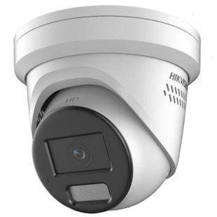 Camera de supraveghere HIKVISION DS-2CD2387G2H-LISU/SL