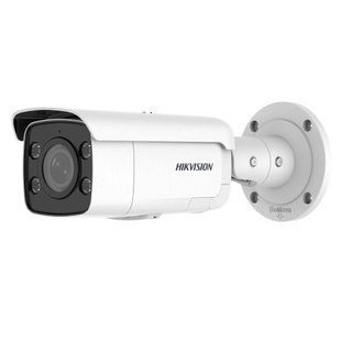 Camera de supraveghere HIKVISION DS-2CD2T87G2-LSU/SL