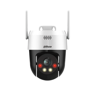 Camera de supraveghere DH-P5AE-PV