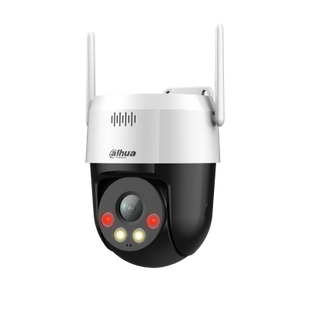 Camera de supraveghere DH-SD2A500HB-GN-AW-PV-S2