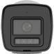 Camere de supraveghere HILOOK 4 MP PoE ColorVu Audio IPC-B140HA-LUC 3