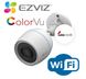 EZVIZ H3C COLOR VU 2 Megapixeli Wi-Fi Micro SD 512GB CS-H3c-R100-1K2WFL 189023 фото 1