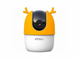 Carcasă din silicon FRS13-IMOU