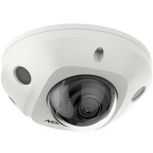 Camera de supraveghere HIKVISION DS-2CD2523G2-I
