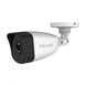4-мегапиксельная камера Hilook от Hikvision IP POE IPC-B141H 15402 фото 1