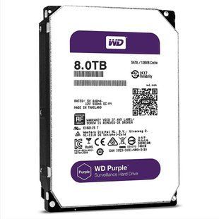 HDD Western Digital Purple 8TB pentru sisteme de supraveghere