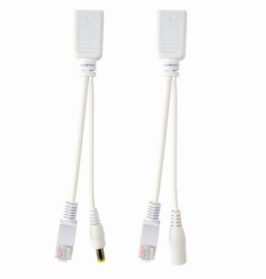 Kit adaptor UTP Pasive Power over Ethernet (PoE), 0,15 m, PP12-POE-0,15M-W  134421  фото