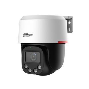 Camera de supraveghere DH-SD2C400NA-B-PV-PRO
