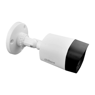 Camera de supraveghere DH-HAC-B1A11