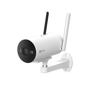 Camera de supraveghere EZVIZ 3 MPX 4G CS-H5-R201-1H3KFL4GA (H5 4G)