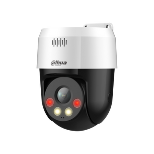 Camera de supraveghere DH-SD2A500NB-GNY-A-PV