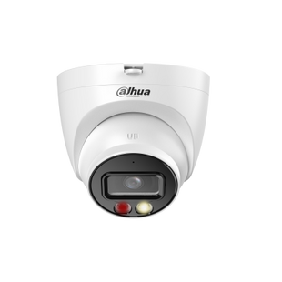 Camera de supraveghere DH-IPC-HDW2649T-S-IL