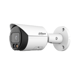 Camera de supraveghere DH-IPC-HFW2449S-S-IL