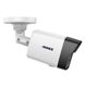 ANNKE Комплект камер видеонаблюдения IP 5 Мегапикселей I51DL+DW41JD   I51DL SET фото 9