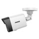 ANNKE Комплект камер видеонаблюдения IP 5 Мегапикселей I51DL+DW41JD   I51DL SET фото 10
