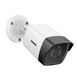 ANNKE Комплект камер видеонаблюдения IP 5 Мегапикселей I51DL+DW41JD   I51DL SET фото 6