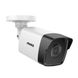 ANNKE Комплект камер видеонаблюдения IP 5 Мегапикселей I51DL+DW41JD   I51DL SET фото 4